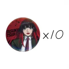 WIND.BREAKER ウィンブレ展 椿野佑 缶バッジ