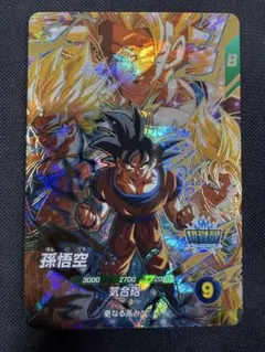 SDV3-002 GDR☆ 孫悟空 パラレル - メルカリ