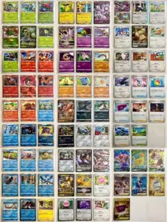 ポケカ ポケモンGO 79種セット