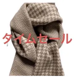 千鳥柄マフラー　ニットマフラー　レディースマフラー　カジュアル　個性派　マフラー