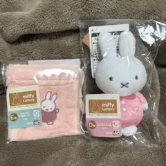 ミッフィー　一番くじ　巾着　マスコット