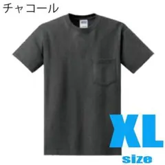 GILDAN ギルダン 6oz ポケT XL チャコール ポケット Tシャツ