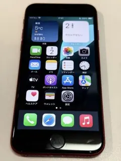 Item thumbnail for item a387d0ad-af07-4095-acf9-1874c8d9fc57