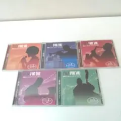 若《EHZVA》ジャズ　フォー・ユー　CD　JAZZ FOR YOU ジャズCD