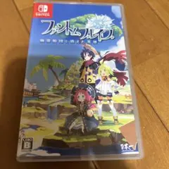 Switch ファントム・ブレイブ 幽霊船団と消えた英雄 通常版