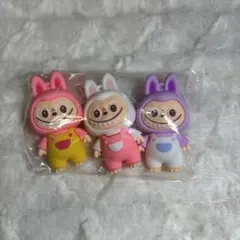 popmart ラブブ labubuキーホルダー3個セット
