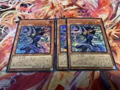 王のしもべ　ブラックマジシャン　ウルトラ　シークレット