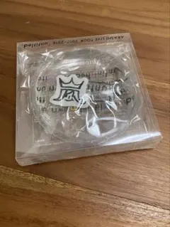 嵐　ARASHI 新品　カイロ