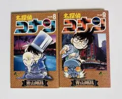 名探偵コナン 漫画 全29冊 初版 バラ売り可 1冊50円 - メルカリ