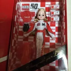 2025年最新】タカラトミー株主優待リカちゃんの人気アイテム - メルカリ