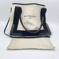 Item thumbnail for item f645873a-49ca-4727-8865-0a501d1ccb4b