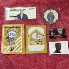 呪術廻戦 七海建人 まとめ売り