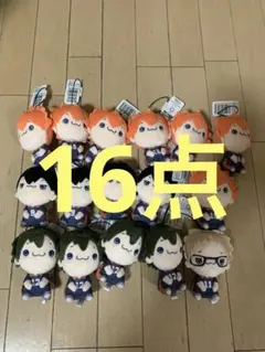 ハイキュー!! もちぴこ マスコット vol.1 16点 セット売り