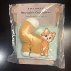 スターバックス カップホルダー シンガポール　猫　ネコ　スタバ　新品　ケースのサムネイル