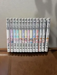 2025年最新】甘い生活 2nd season セットの人気アイテム - メルカリ