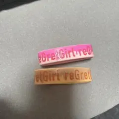 2026年最新】regretgirl ラババンの人気アイテム - メルカリ