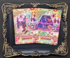 アイカツカード スイートツインズコーデ 星宮いちご レアカード 2枚セット