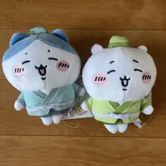 【美品】ちいかわ プライズ ぬいぐるみ 2点セット