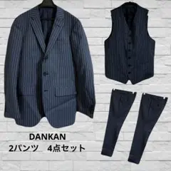 DANKAN カスタムオーダー 3ピース スーツセットアップ ストライプ 黒