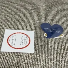 KO1KEYZ RYOGA ステッカー セット