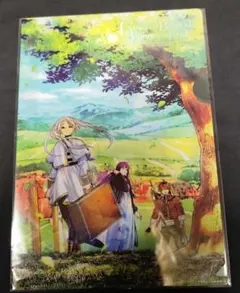 葬送のフリーレン 付録 クリアカード&クリアファイルセット