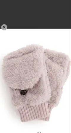 ITS' DEMO ボアフード付きミトン