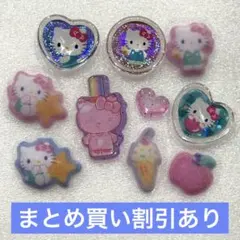 23 ハローキティ　コットンパフィシール　平成はっぴーフォン　おはじきシール