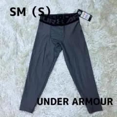 【新品・タグ付き】UNDER ARMOURレディース　スパッツ グレー 未使用◎