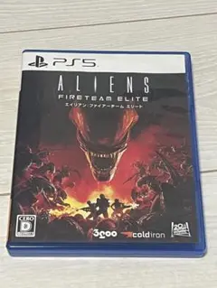 エイリアン:ファイアーチームエリート PS5