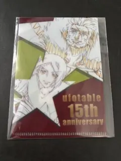 ウェイバー　fate fgo