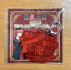 Item thumbnail for item 5c62f165-83c4-4103-abab-34791231022a