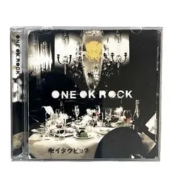 2026年最新】ゼイタクビョウの人気アイテム - メルカリ