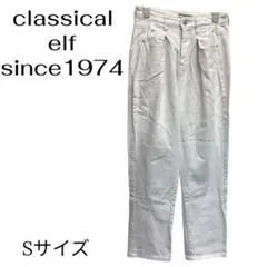 classical elf ホワイト カーゴパンツ Sサイズのサムネイル