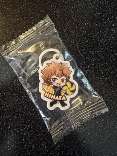 ハイキュー！！くら寿司ガチャポン　日向翔陽