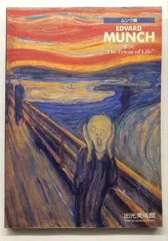 Item thumbnail for item c3fcdc7c-98c1-4cb1-a410-1456908c788a