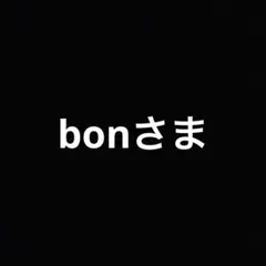 No290★厚手肌着 長袖シャツ インナー キルティング 110cm 4枚セット
