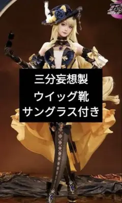 Item thumbnail for item d6a7081b-6594-492a-a030-553cc14a2cec