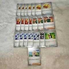 ポケモンカード　メガブレイブ　トレーナーズ　まとめ売り　22枚セット