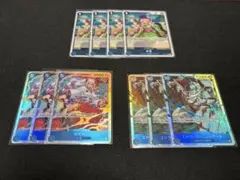 ワンピースカード　受け継がれる意志　ヤマト　白ひげ　SR お玉　R