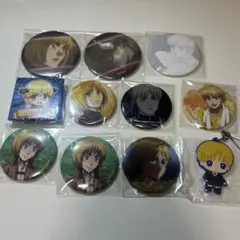 進撃の巨人　アルミン　まとめ売り