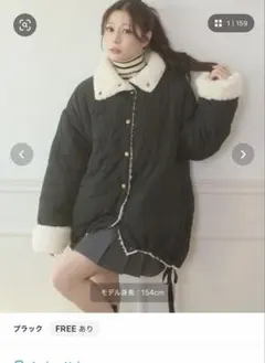 リバーシブルキルティングジャケット