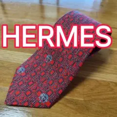 【週エルメス　HERMES ネクタイ