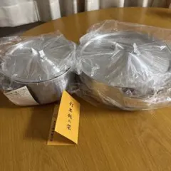 燕三 IH対応 ハンドル着脱式鍋4点セット EM-032 ステンレス 新品未使用