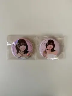 2026年最新】海老原鼓の人気アイテム - メルカリ