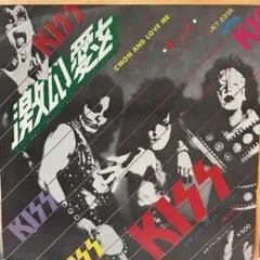 美盤級☆帯付LP☆キッスキラーズ KISS KILLERS レコード 再生確認済