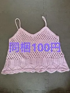 GU 140くらいビスチェ