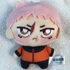 呪術廻戦 ちょぴぬいぷち：虎杖悠仁