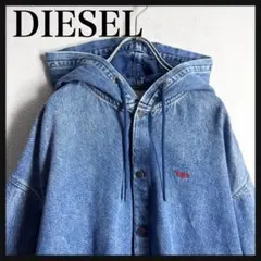 【大人気モデル☆Dロゴ刺繍】ディーゼル オーバーサイズ パーカー ブルゾン