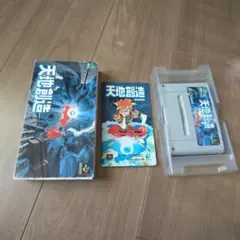 ヒカルの碁 棋聖降臨 スターターボックス新品未開封5ボックス - メルカリ