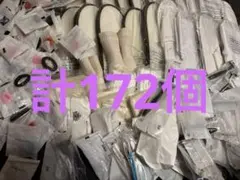 未開封 ホテルアメニティ 使い捨て 大量172個